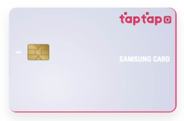 신용카드추천-삼성taptap